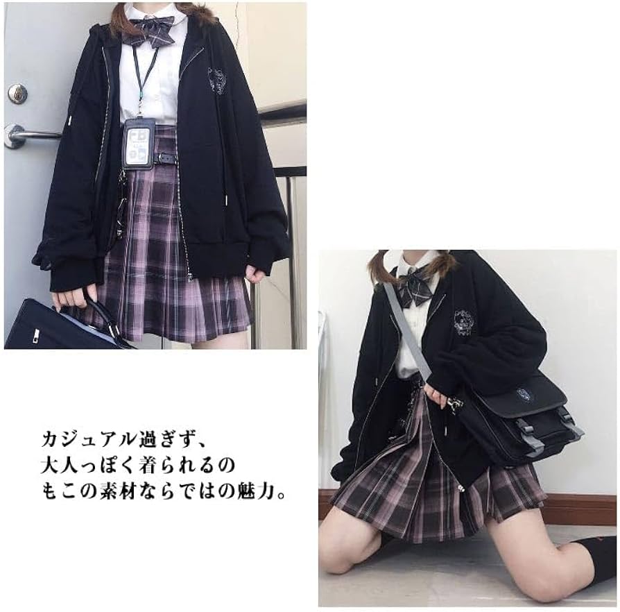 Amazon.co.jp: スクールパーカー 学生服 レディース 長袖 ジップ